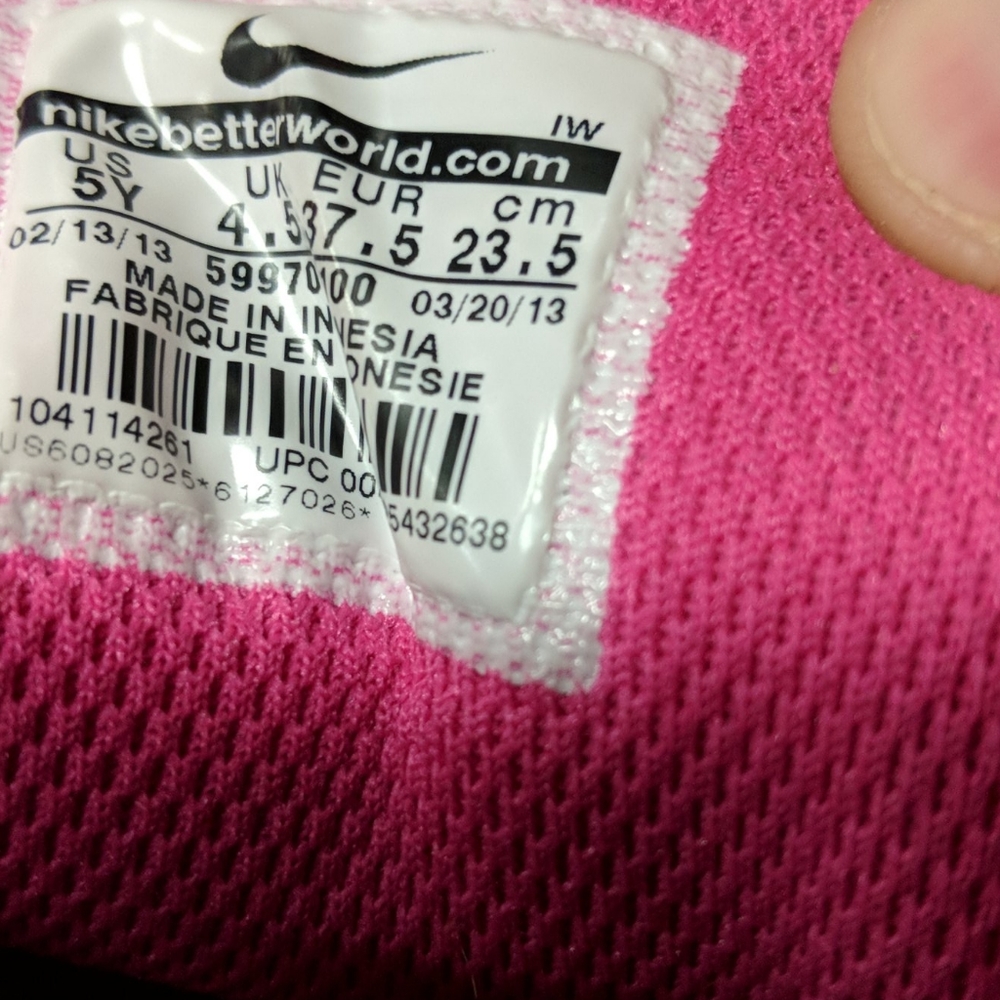 Nike - Picture 11 of 15
